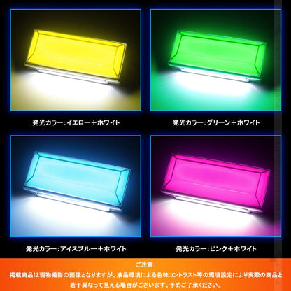 2WAY LEDサイドマーカー 路肩灯機能搭載 トラック＆軽自動車兼用 2個 ブルー 角型 LED マーカーランプ DC10V-50V 12V 24V車用 トラックマーカー 外装パーツ