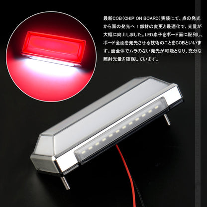 2WAY LEDサイドマーカー 路肩灯機能搭載 トラック＆軽自動車兼用 2個 レッド 角型 LED マーカーランプ DC10V-50V 12V 24V車用 トラックマーカー 外装 パーツ