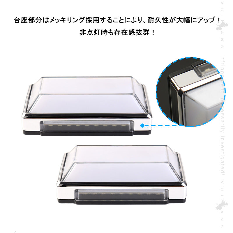 2WAY LEDサイドマーカーランプ 路肩灯機能搭載 トラック＆軽自動車兼用 2個 ブルー LED マーカーランプ DC10V-50V 12V 24V車 トラックマーカー パーツ Bタイプ