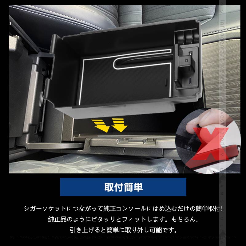 新型 ハリアー80系 コンソールボックス USB充電ポート+LEDセンサーライト搭載 QC3.0 +2.1Aの２つ充電ポート 収納力UP トレイ下のスペースを活用 内装 パーツ