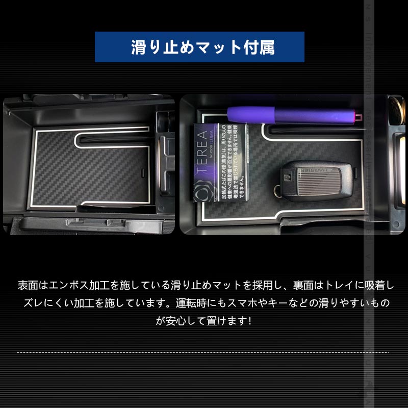 新型 ハリアー80系 コンソールボックス USB充電ポート+LEDセンサーライト搭載 QC3.0 +2.1Aの２つ充電ポート 収納力UP トレイ下のスペースを活用 内装 パーツ