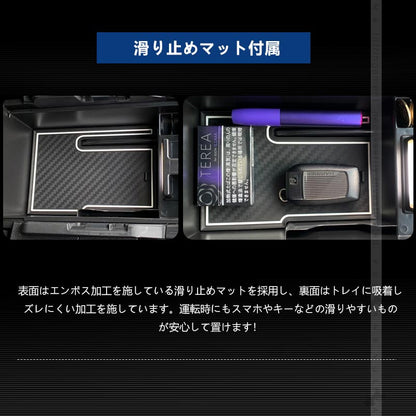 新型 ハリアー80系 コンソールボックス USB充電ポート+LEDセンサーライト搭載 QC3.0 +2.1Aの２つ充電ポート 収納力UP トレイ下のスペースを活用 内装 パーツ