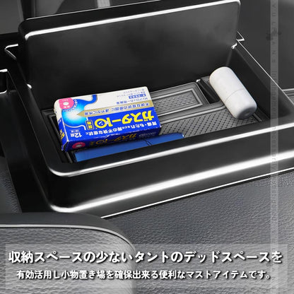 N-BOX JF3/JF4 ダッシュボードトレイ 車内収納ボックス ナビバイザー スマホホルダー 3Dトレイ 小物入れ  滑り止め ゴムマット付き 内装 パーツ NBOX