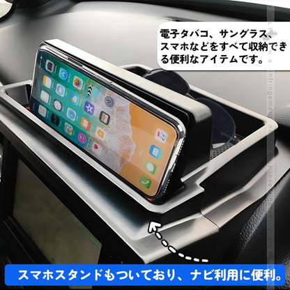 N-BOX JF3/JF4 ダッシュボードトレイ 車内収納ボックス ナビバイザー スマホホルダー 3Dトレイ 小物入れ  滑り止め ゴムマット付き 内装 パーツ NBOX