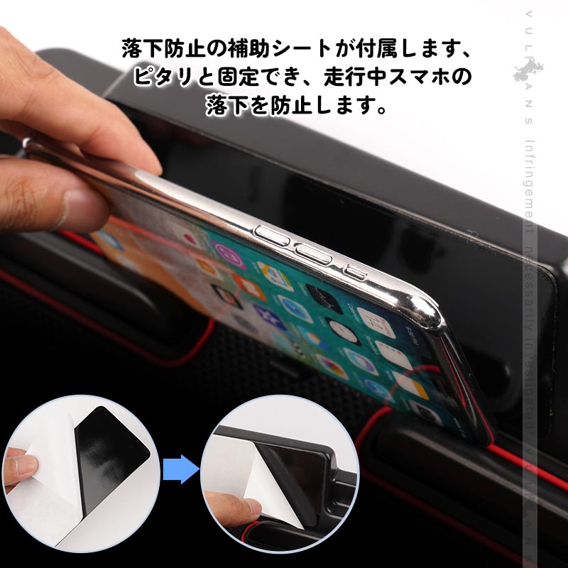 N-BOX JF3/JF4 ダッシュボードトレイ 車内収納ボックス ナビバイザー スマホホルダー 3Dトレイ 小物入れ  滑り止め ゴムマット付き 内装 パーツ NBOX