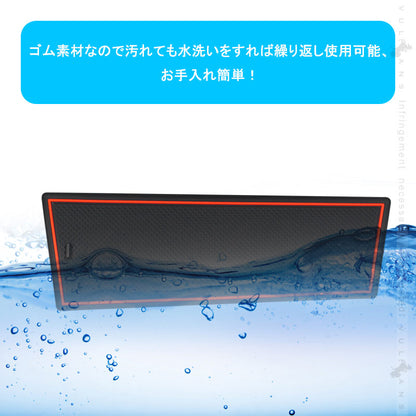 ノア/ヴォクシー 80系 ダッシュボードトレイ 車内収納ボックス ナビバイザー スマホホルダー 3Dトレイ 小物入れ  滑り止め ゴムマット付き 内装 パーツ