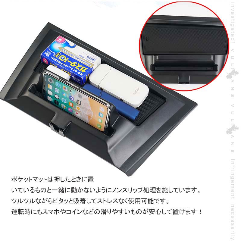 ノア/ヴォクシー 80系 ダッシュボードトレイ 車内収納ボックス ナビバイザー スマホホルダー 3Dトレイ 小物入れ  滑り止め ゴムマット付き 内装 パーツ