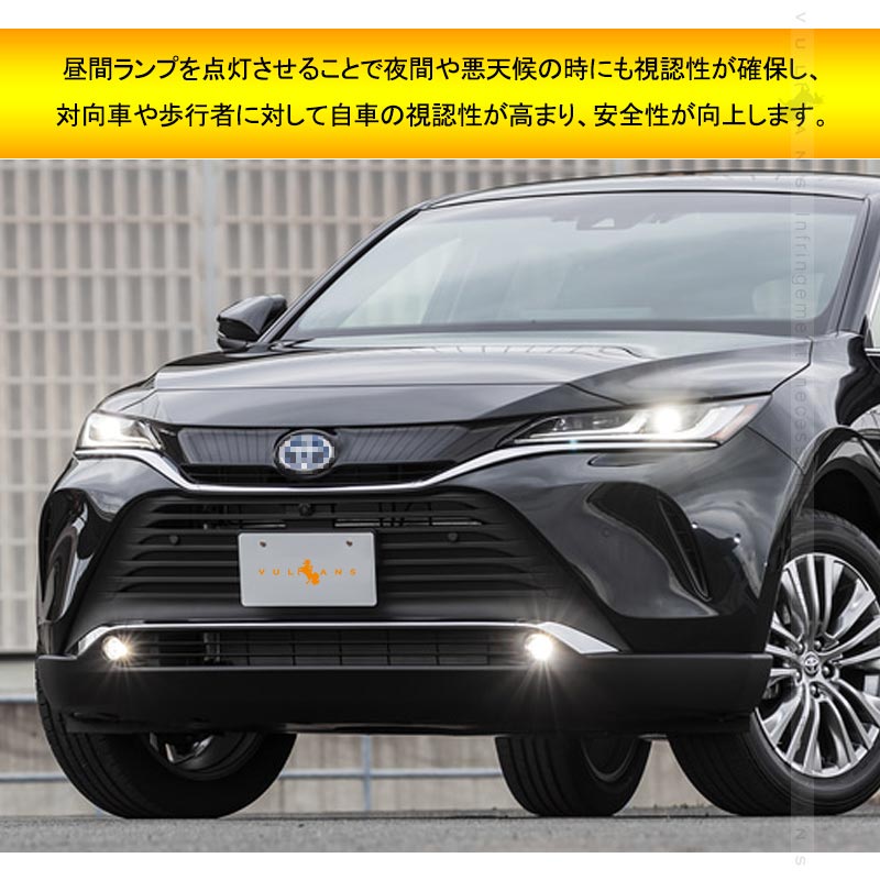 トヨタ車 LEDフォグランプキット ホワイト/イエロー/ウォームホワイト 3色切替式 純正交換 新型ハリアー80系/新型クラウン/ヤリスクロス カスタム パーツ 電装