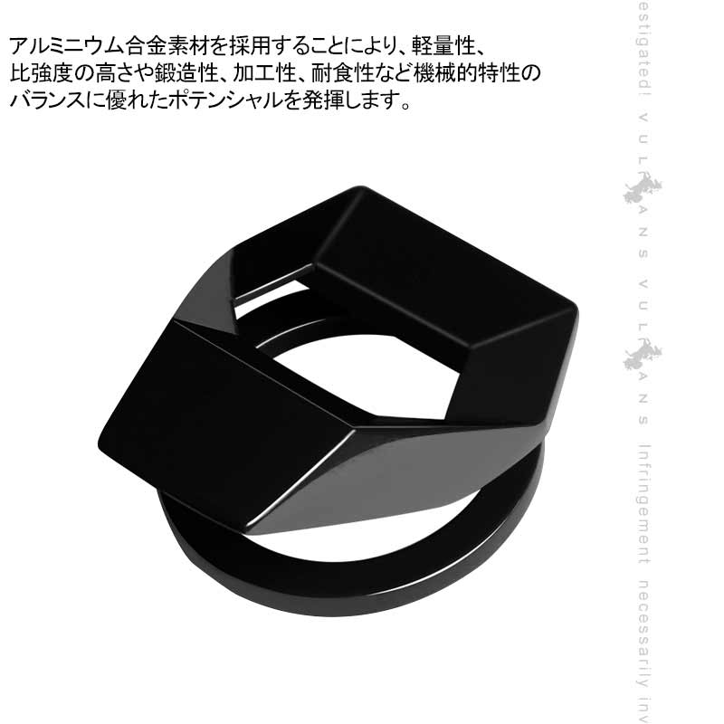 ランボルギーニ風 エンジンスタートカバー ブラック 1PCS アルミ合金 汎用 エンジンスタートガーニッシュインテリアパネル 内装 パーツ アクセサリー