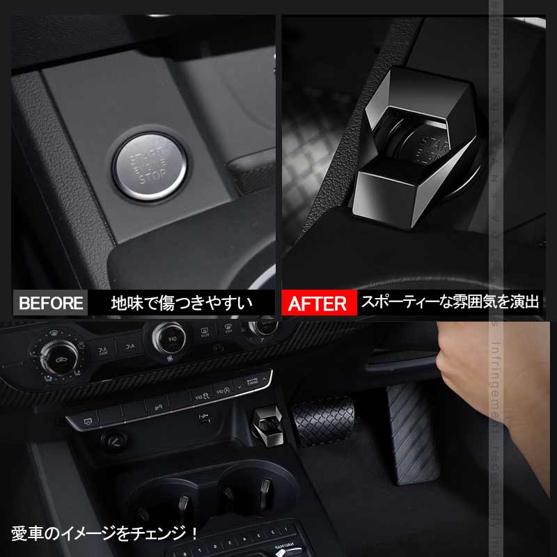 ランボルギーニ風 エンジンスタートカバー ブラック 1PCS アルミ合金 汎用 エンジンスタートガーニッシュインテリアパネル 内装 パーツ アクセサリー