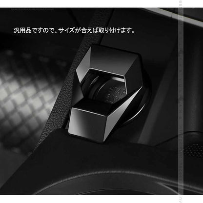 ランボルギーニ風 エンジンスタートカバー ブラック 1PCS アルミ合金 汎用 エンジンスタートガーニッシュインテリアパネル 内装 パーツ アクセサリー