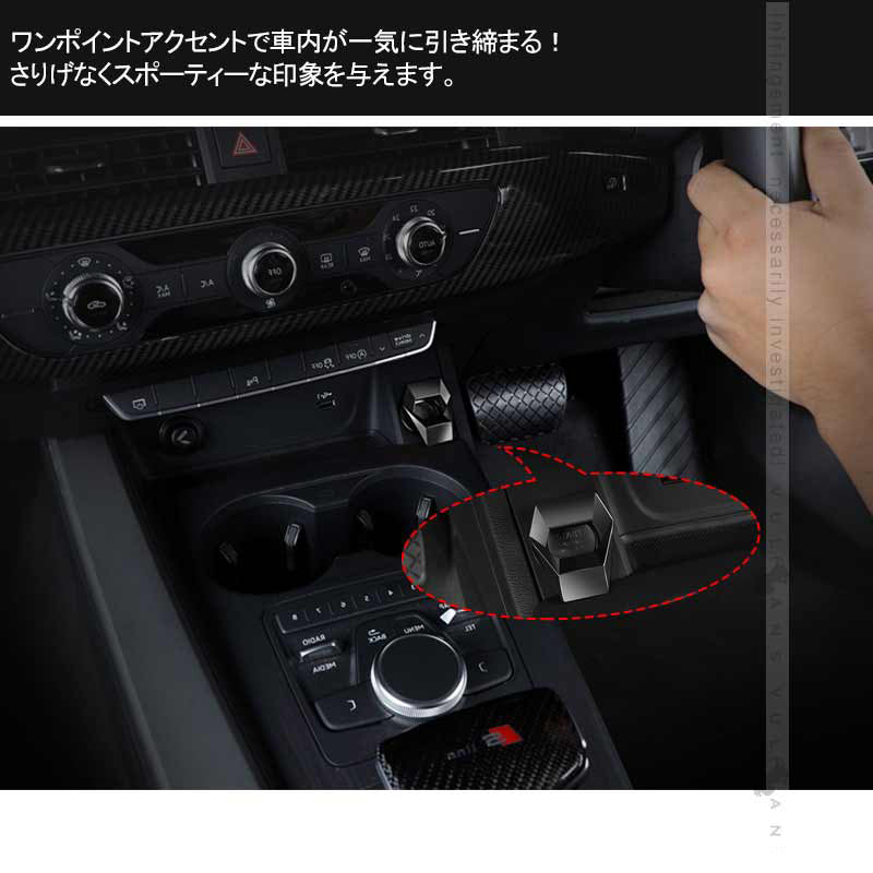 ランボルギーニ風 エンジンスタートカバー ブラック 1PCS アルミ合金 汎用 エンジンスタートガーニッシュインテリアパネル 内装 パーツ アクセサリー