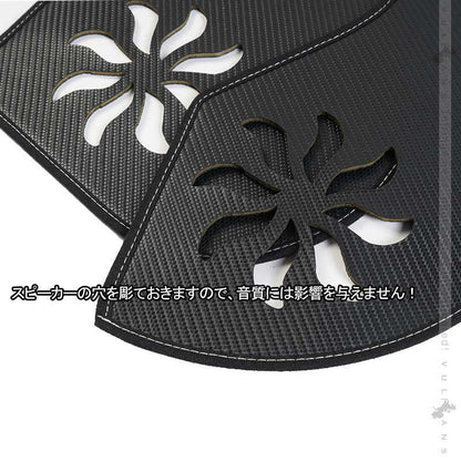 新型ハリアー80系 ドアキックガード 4PCS カーボン調 ドアトリムガード 内装 保護 プロテクター キズ防止 アンダーカバー キズ防止 HARRIER 80