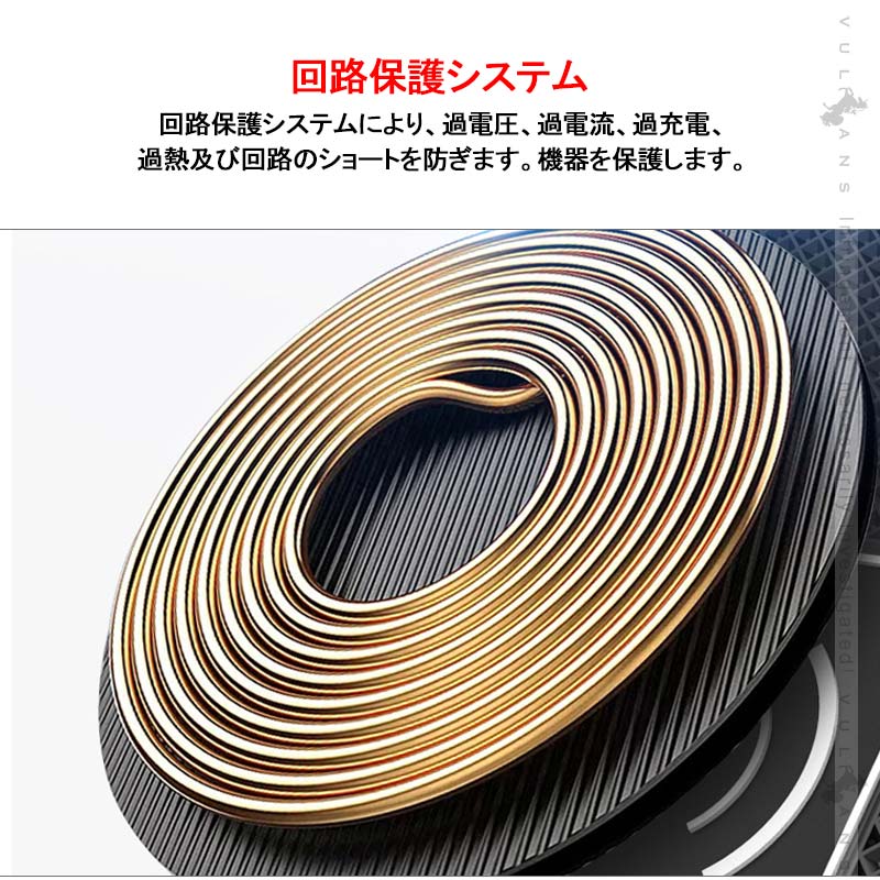 新型RAV4 50系 車載ワイヤレス充電器 QI充電+QC3.0急速充電 無線充電器 車載QI 急速充電器 QC3.0 取付簡単 異物検査機能