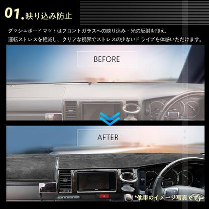 新型ハリアー80系 3Ｄダッシュボードマット スエード調生地 ダッシュマット 内装 パーツ カスタム アクセサリー マット HARRIER 80 アルカンターラ風