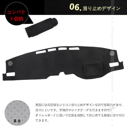 新型ハリアー80系 3Ｄダッシュボードマット スエード調生地 ダッシュマット 内装 パーツ カスタム アクセサリー マット HARRIER 80 アルカンターラ風