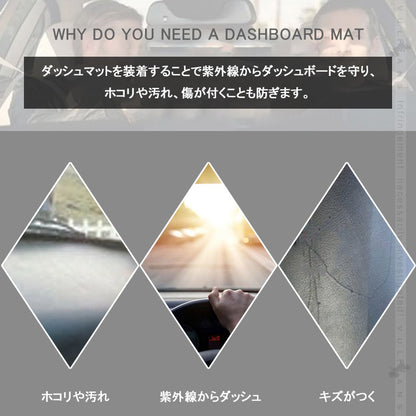 新型ハリアー80系 3Ｄダッシュボードマットベロア調 ダッシュマット フロントガラスへの映り込み防止 内装 パーツ カスタム アクセサリー マット HARRIER 80
