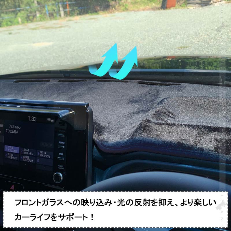 新型ハリアー80系 3Ｄダッシュボードマットベロア調 ダッシュマット フロントガラスへの映り込み防止 内装 パーツ カスタム アクセサリー マット HARRIER 80