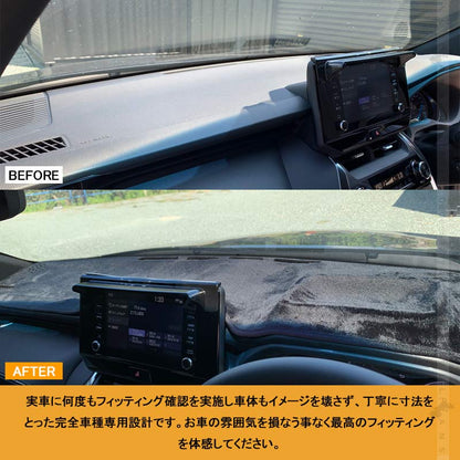 新型ハリアー80系 3Ｄダッシュボードマットベロア調 ダッシュマット フロントガラスへの映り込み防止 内装 パーツ カスタム アクセサリー マット HARRIER 80
