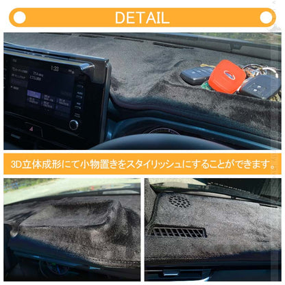 新型ハリアー80系 3Ｄダッシュボードマットベロア調 ダッシュマット フロントガラスへの映り込み防止 内装 パーツ カスタム アクセサリー マット HARRIER 80