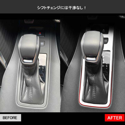 新型ハリアー80系 シフトパネルカバー シフトゲート メッキ ガーニッシュ インテリアパネル カスタム パーツ 内装 エアロ アクセサリー ドレスアップ HARRIER