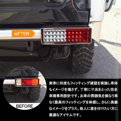 ジムニー JA11/JA12 LEDテールランプ フルLED化 車検対応 社外バンパー対応 左右セット ウインカー バックランプ ブレーキランプが全てLED化 電装 パーツ JIMNY