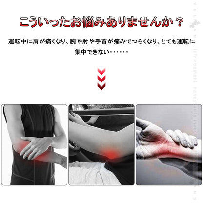 ハイエース 200系 1型～5型 サイドアームレスト 肘掛 ドアアームレスト ブラック×レッド 2個 アームレスト 肘置き レザー 革 内装 パーツ アクセサリー HIACE