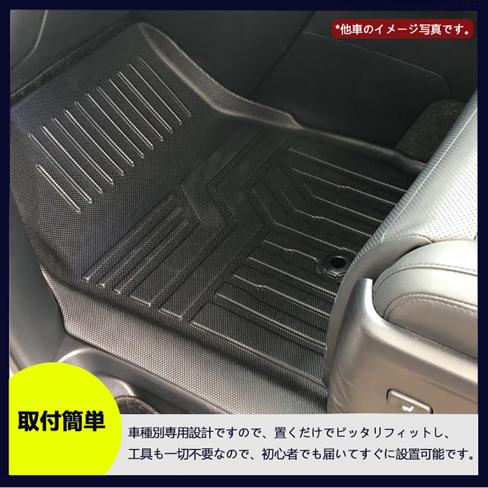 新型ジムニー JB64W/JB74W 2列目用 3D フロアマット セカンドシート専用 TPE材質 立体成型 カーマット ズレ防止 内装 カスタム パーツ 消臭 抗菌 用品 JIMNY