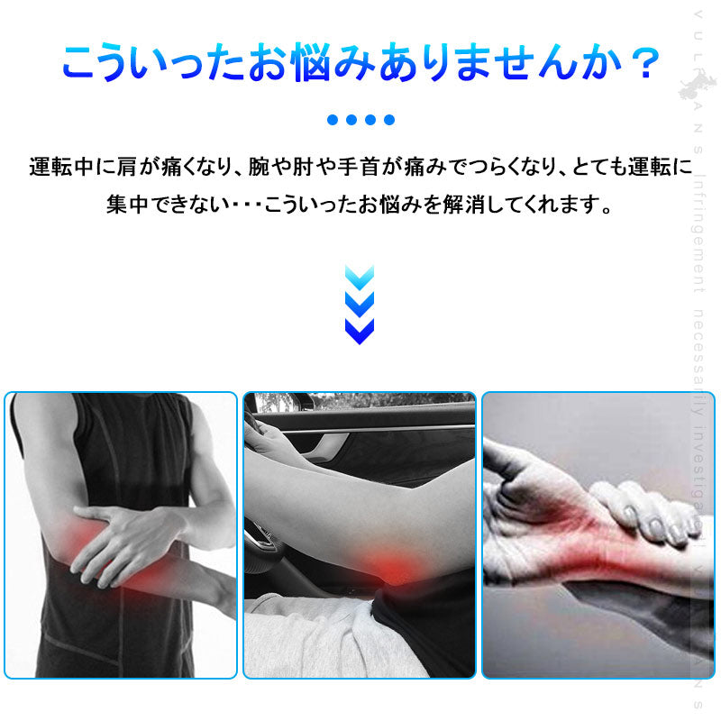 ハイエース 200系 1?4型専用 アームレスト ブラック 長距離ドライブにも快適 2個 耐久性UP 肘置き 肘掛け アームレストボックス 内装 カスタム パーツ