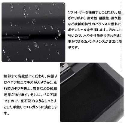 ハイエース 200系 1?4型専用 アームレスト ブラック 長距離ドライブにも快適 2個 耐久性UP 肘置き 肘掛け アームレストボックス 内装 カスタム パーツ