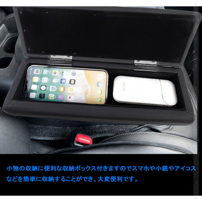 ハイエース 200系 1?4型専用 アームレスト ブラック 長距離ドライブにも快適 2個 耐久性UP 肘置き 肘掛け アームレストボックス 内装 カスタム パーツ