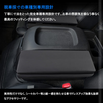 ハイエース 200系 1?4型専用 アームレスト ブラック 長距離ドライブにも快適 2個 耐久性UP 肘置き 肘掛け アームレストボックス 内装 カスタム パーツ