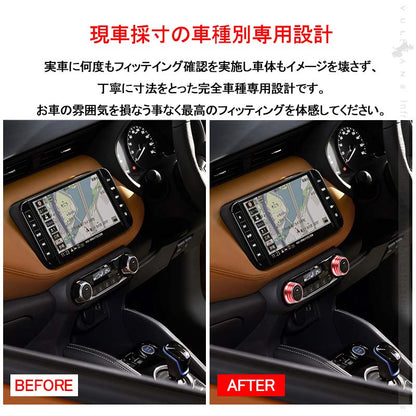 新型キックス エアコンダイヤルカバー 2PCS アルミ合金 レッド ダイヤルリングカバー 内装 カスタム パーツ エアロ アクセサリー ドレスアップ 日産