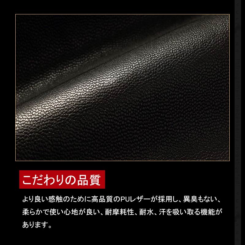 CX-30 アームレストカバー ブラック×赤ステッチ 1PCS アームレストボックス保護カバー キズや汚れ防止 内装 アクセサリー カスタム パーツ マツダ