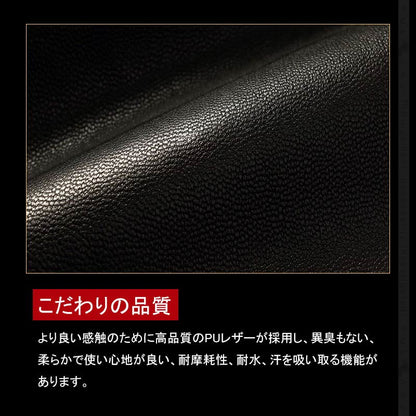 CX-30 アームレストカバー ブラック×赤ステッチ 1PCS アームレストボックス保護カバー キズや汚れ防止 内装 アクセサリー カスタム パーツ マツダ