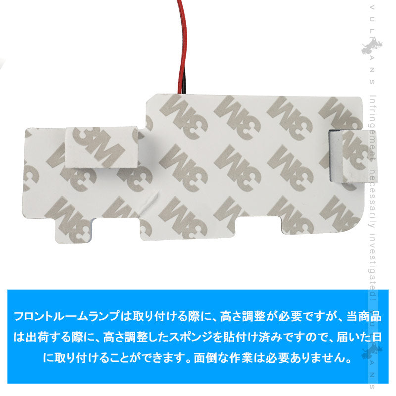 カローラ 210系 LEDルームランプセット 6点SET 取付工具付き LED100個 SMD ホワイト 白 車内灯 室内灯 LEDランプ LEDルームランプ 内装 パーツ カスタム