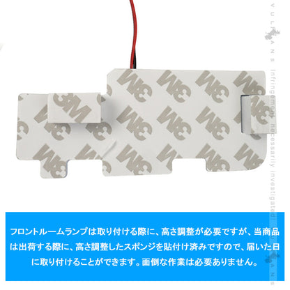 カローラ 210系 LEDルームランプセット 6点SET 取付工具付き LED100個 SMD ホワイト 白 車内灯 室内灯 LEDランプ LEDルームランプ 内装 パーツ カスタム