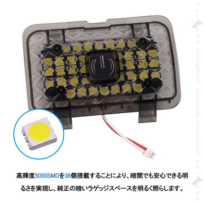 新型ハリアー80系 タッチセンサー付き 増設ラゲッジランプ 高輝度5050SMD 夜間作業 作業灯 カスタムパーツ ドレスアップ ラゲッジ トランクランプ トヨタ