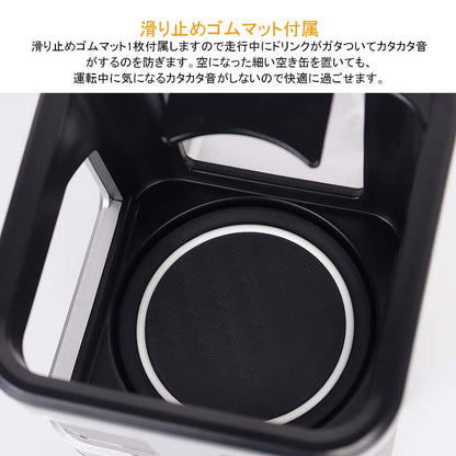 ジムニー JB64 シエラ JB74 増設ドリンクホルダー シルバー 1PCS 運転席 助手席 増設カップホルダー 乗降グリップ ドアグリップ 内装 収納 小物入れ パーツ