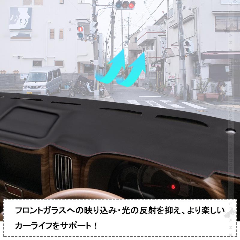 エブリィワゴン 3D ダッシュボードマット PUレザー調 ダッシュマット 内装 パーツ カスタム アクセサリー マット 車 インテリアパネル EVERY