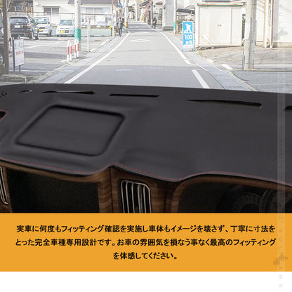 エブリィワゴン 3D ダッシュボードマット PUレザー調 ダッシュマット 内装 パーツ カスタム アクセサリー マット 車 インテリアパネル EVERY