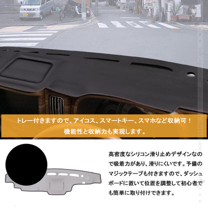 エブリィワゴン 3D ダッシュボードマット PUレザー調 ダッシュマット 内装 パーツ カスタム アクセサリー マット 車 インテリアパネル EVERY