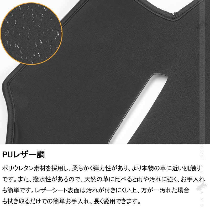 ノア/ヴォクシー80系 3Dダッシュボードマット PUレザー調 ダッシュマット 内装 パーツ カスタム アクセサリー マット 車 インテリアパネル