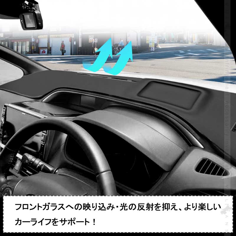 ノア/ヴォクシー80系 3Dダッシュボードマット PUレザー調 ダッシュマット 内装 パーツ カスタム アクセサリー マット 車 インテリアパネル