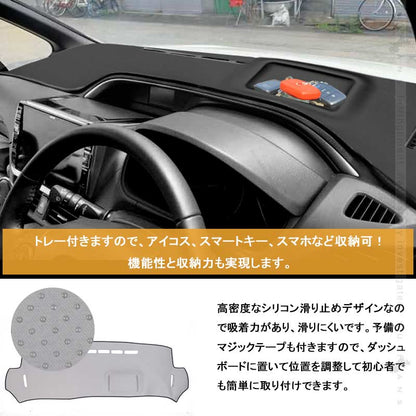 ノア/ヴォクシー80系 3Dダッシュボードマット PUレザー調 ダッシュマット 内装 パーツ カスタム アクセサリー マット 車 インテリアパネル