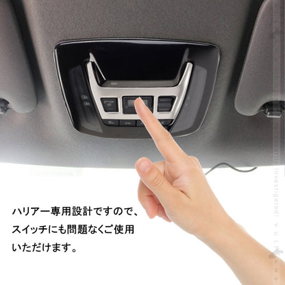 新型 ハリアー80系 Zグレード用 オーバーヘッドコンソールパネル SUS304ステンレス ルームライトガーニッシュ カスタム パーツ インテリアパネル 内装