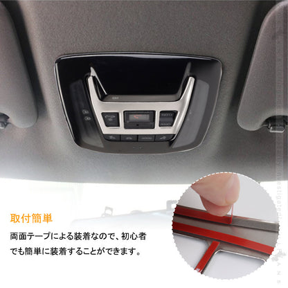 新型 ハリアー80系 Zグレード用 オーバーヘッドコンソールパネル SUS304ステンレス ルームライトガーニッシュ カスタム パーツ インテリアパネル 内装