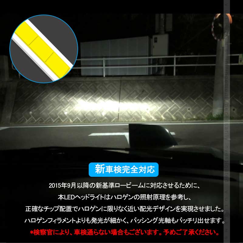 令和2年 LEDヘッドライト H4 H/L 切替式 車検対応 バイク トラック 銅基板 航空アルミ合金 DC10Ｖ～60Ｖ LEDフォグランプ LEDバルブ 8000LM 防水 IP68 パーツ