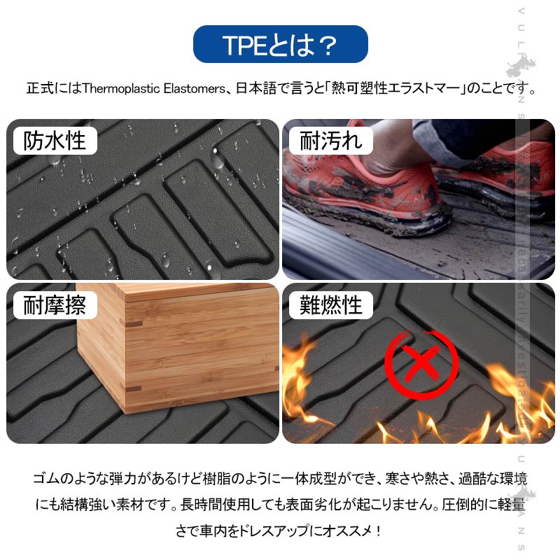 ハイラックス GUN125 3Dフロアマット マニュアル車専用 3枚 TPE材質 立体成型 カーマット ズレ防止 内装 カスタム パーツ 消臭 抗菌効果 用品 トランクマット