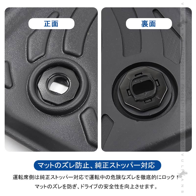 ハイラックス GUN125 3Dフロアマット マニュアル車専用 3枚 TPE材質 立体成型 カーマット ズレ防止 内装 カスタム パーツ 消臭 抗菌効果 用品 トランクマット